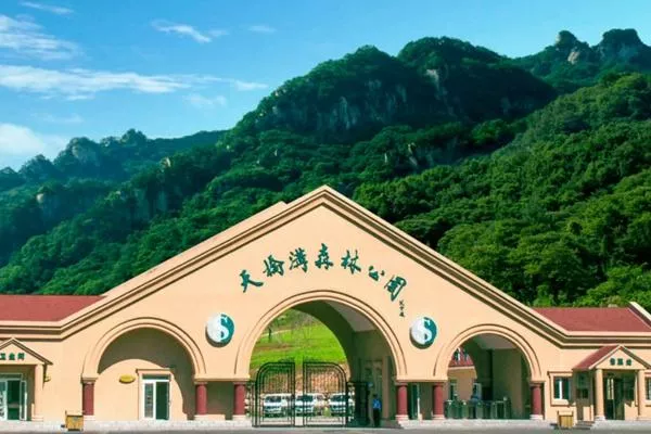 天橋溝國家森林公園在哪 最適合什么時候去玩 天橋溝國家森林公園在哪 最適合什么時候去玩