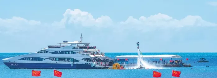 海南加快建設旅游強省，打造世界一流旅游目的地