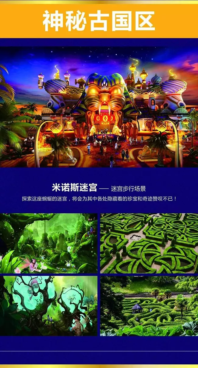 ?；◢u童話世界