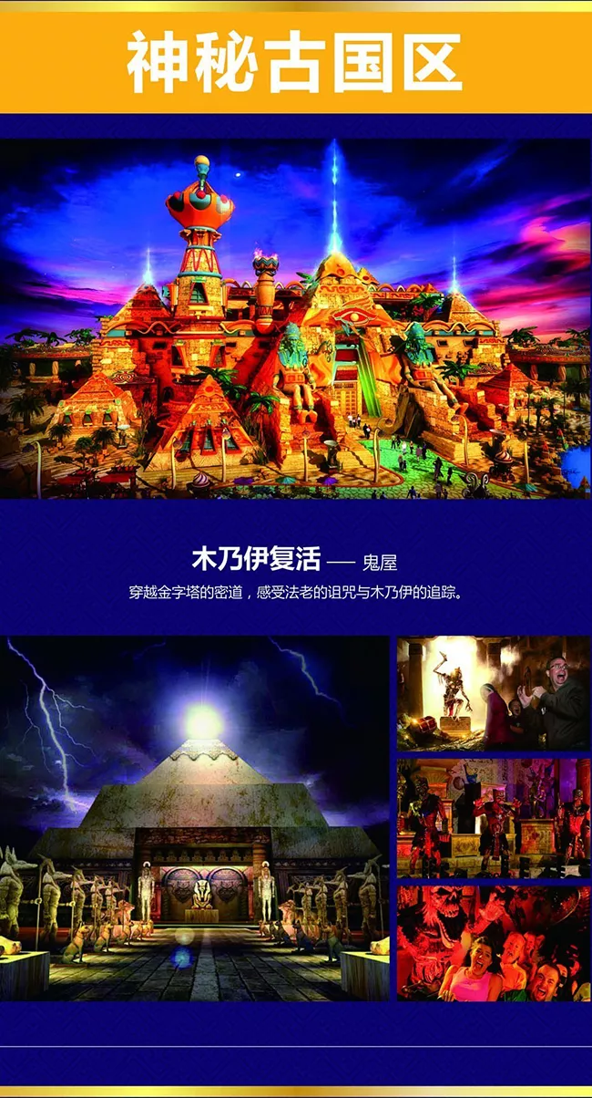 ?；◢u童話世界