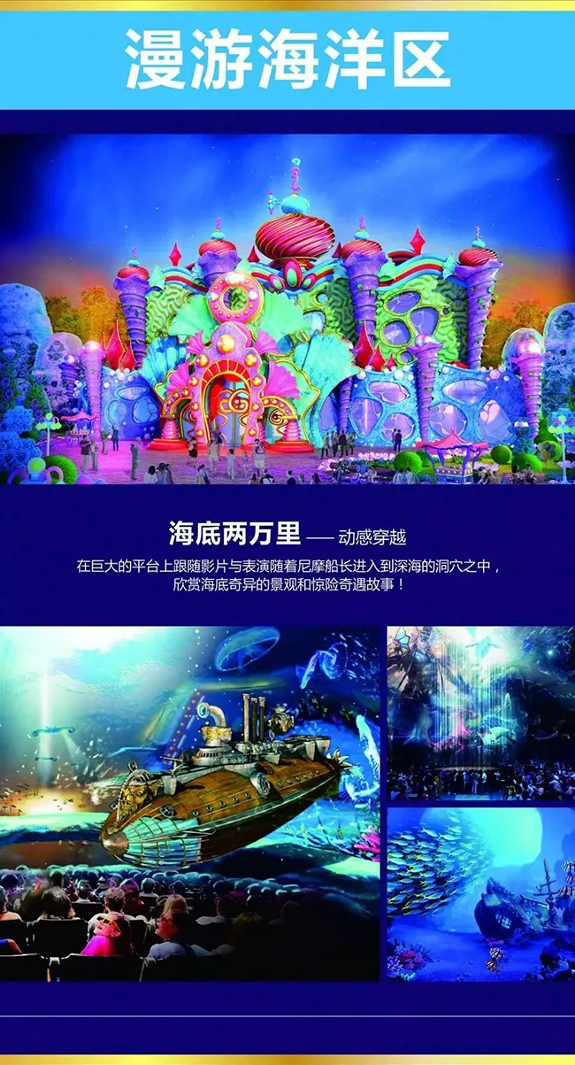 ?；◢u童話世界