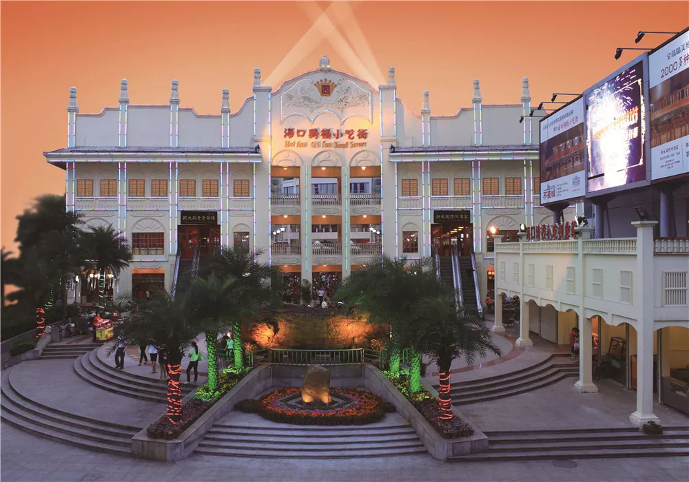 ?？隍T樓小吃風情街