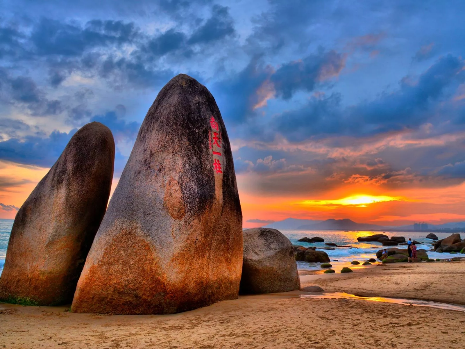 三亞熱門景點-天涯海角