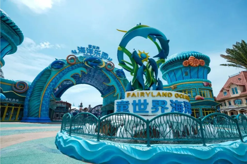 用這份?；◢u「快樂星球」實錄來解決你的節后不開心！